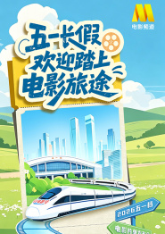 粉嫩极品国产在线播放